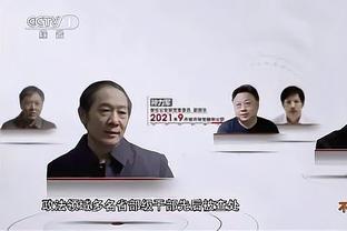 柳鑫宇＆王诗玥75.43分，暂列第一
